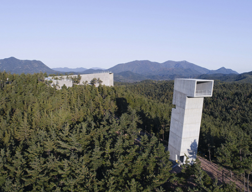 대구 수목원 사유원 입장료 매화축제 관람 예약 안내 