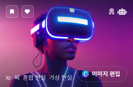 "VR 속 세상을 건축한다" – 가상현실 공간 디자이너의 일상 엿보기