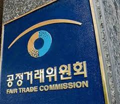 공정
