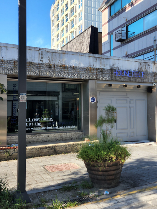 성안길01