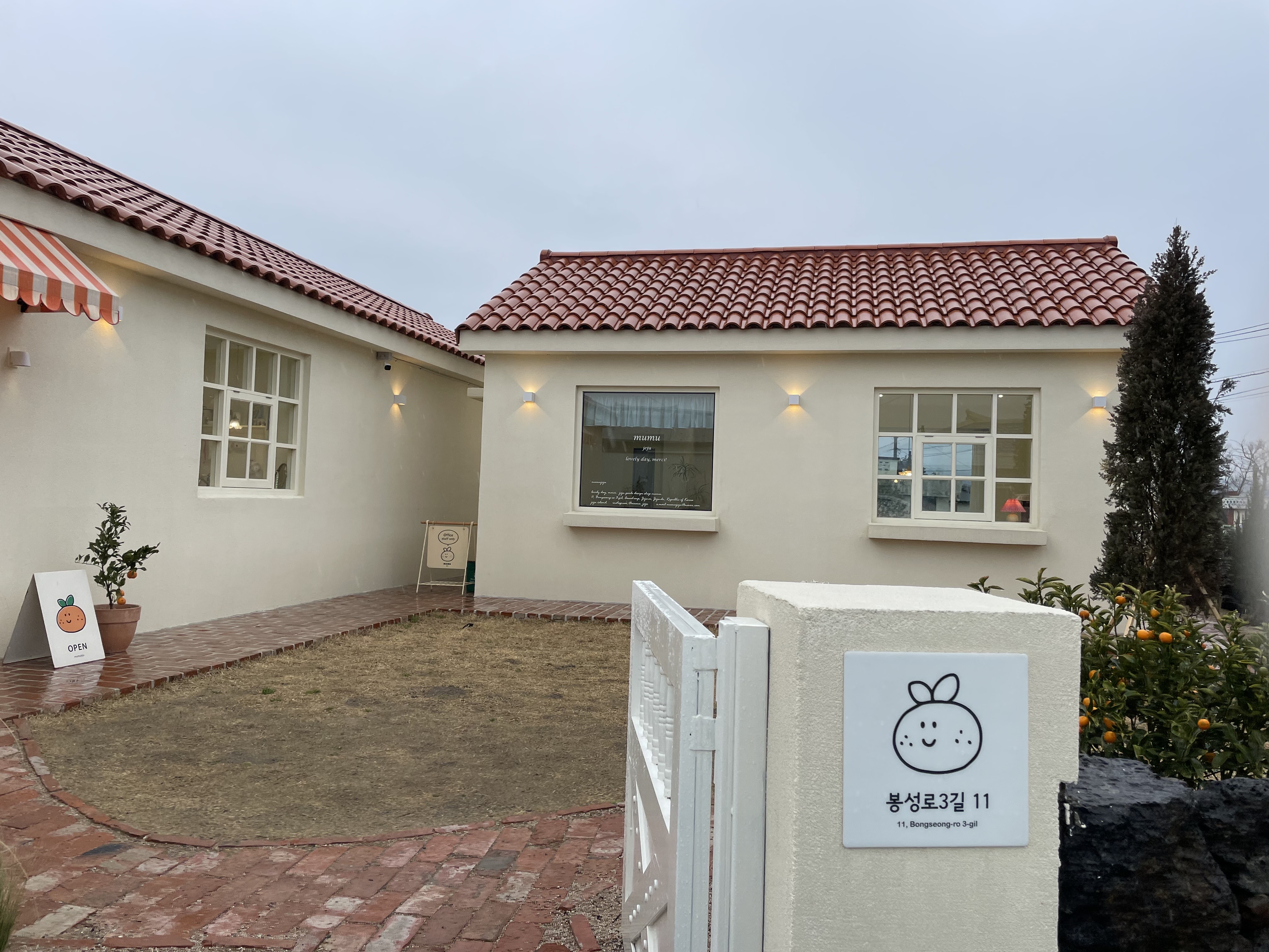 제주_소품샵_무무제주