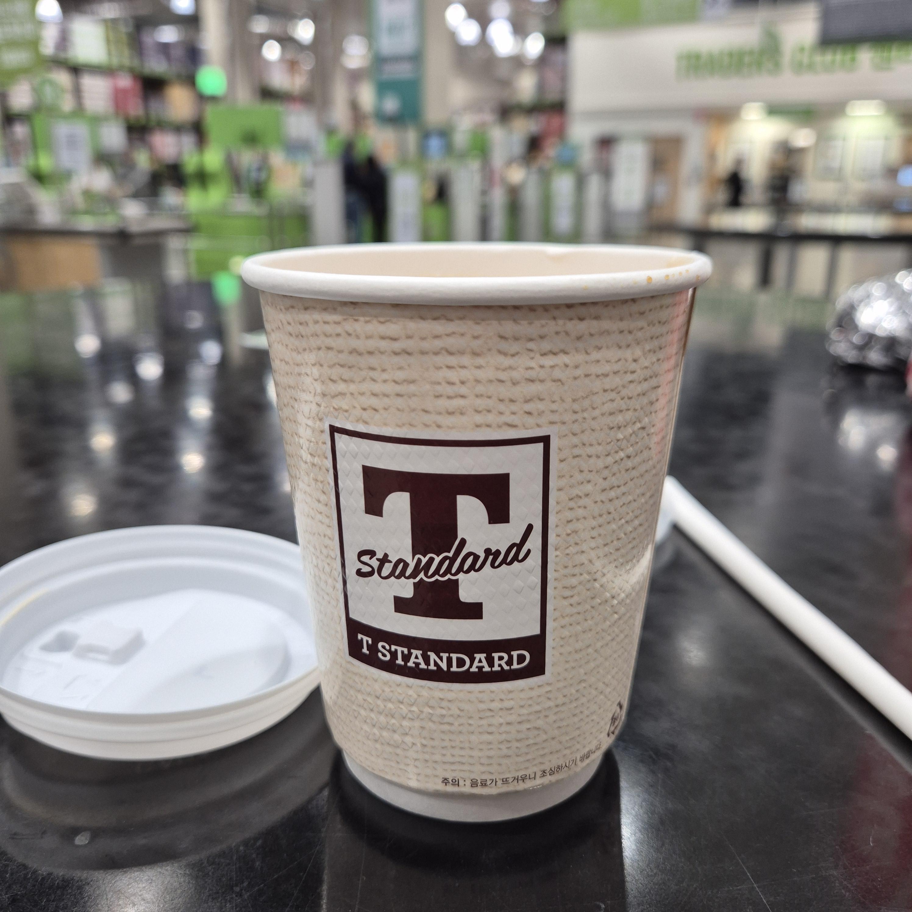 이마트 트레이더스 라떼