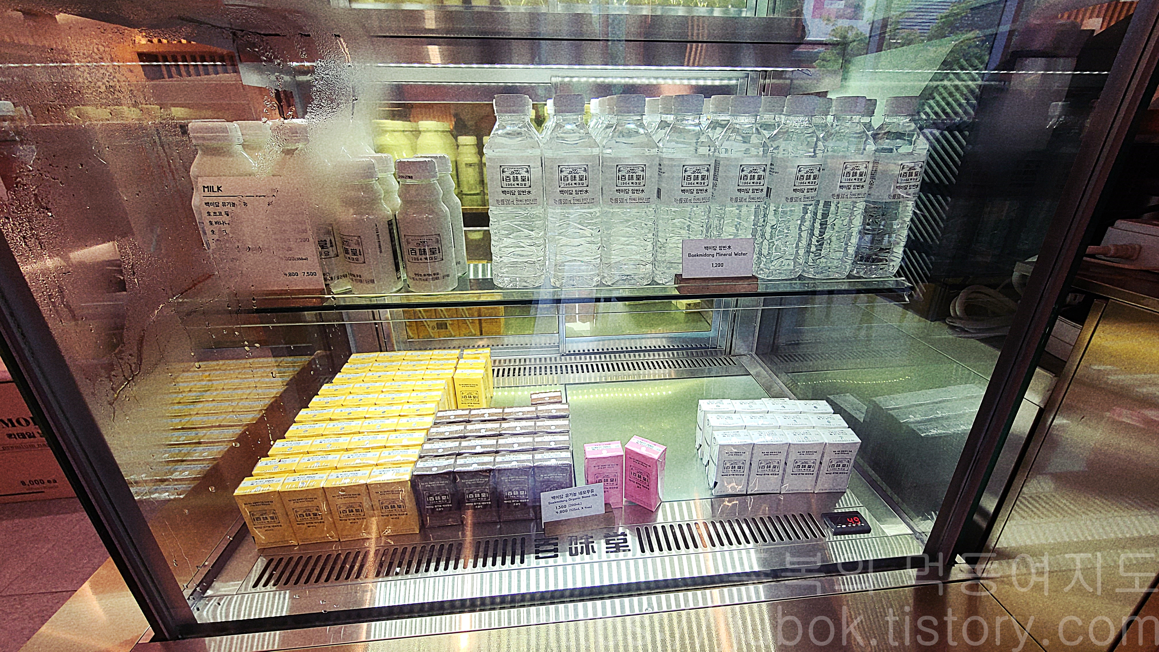 1964-백미당-음료-메뉴