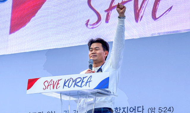 전한길