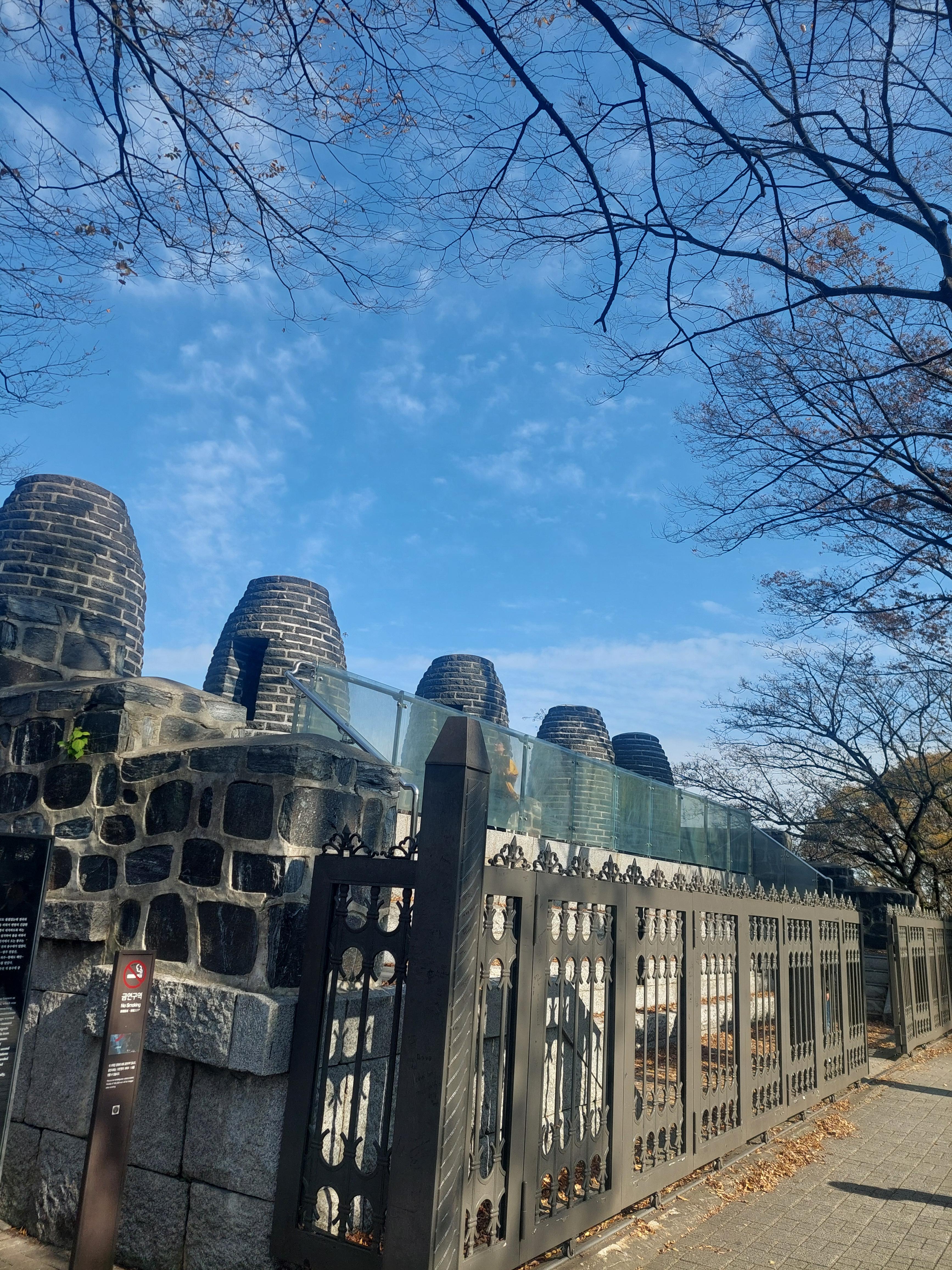 남산