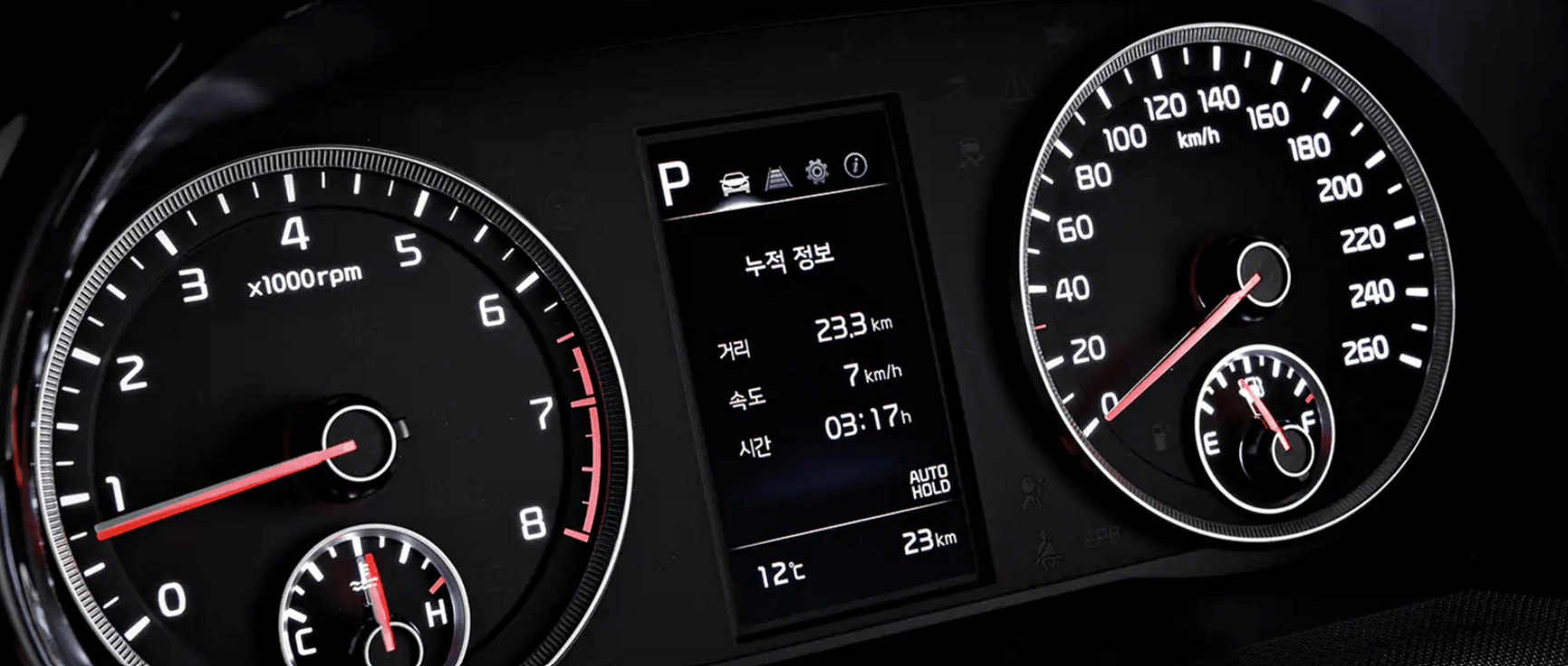 2023 K5(하이브리드, LPG) 가격표, 중고차 가격, 페이스 리프트