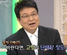 배우 송기윤