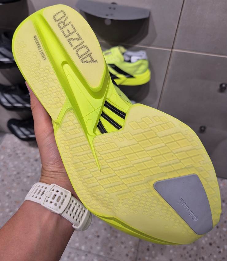 아디다스 카본화