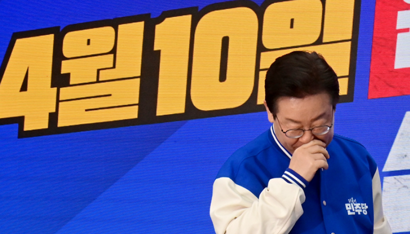 민주당 공천
