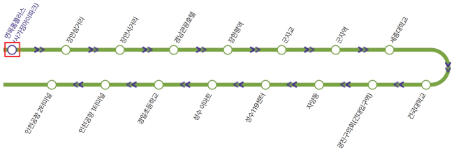 6013-공항버스-시간표