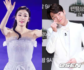 김연아 고우림