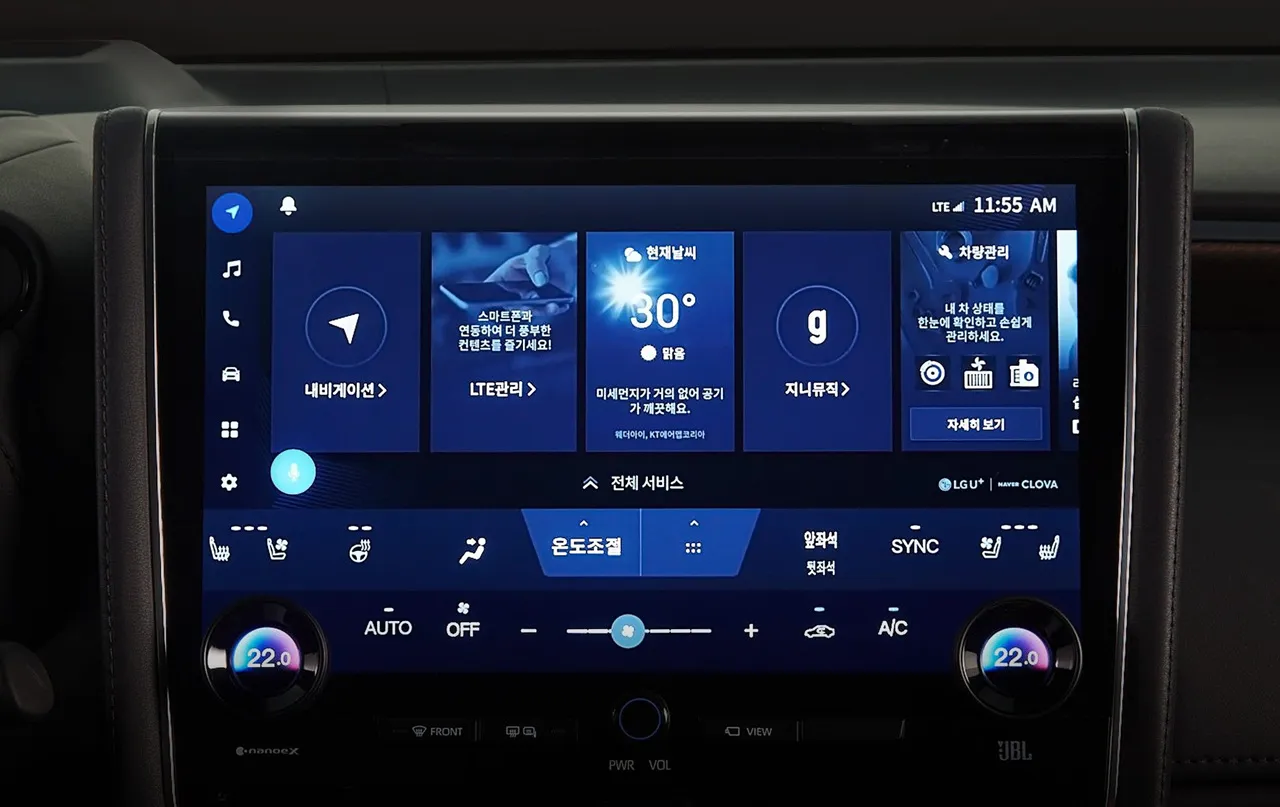 토요타 알파드 하이브리드 차량 이미지