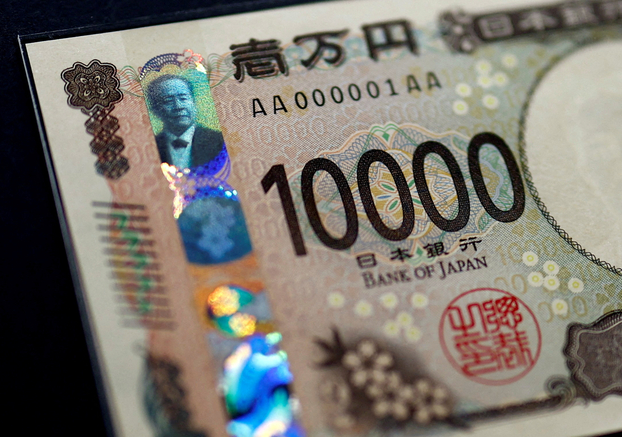 2026 일본 엔화 환율 전망 총정리｜900원대 계속될까? 여행 전 환전 타이밍까지 한 번에