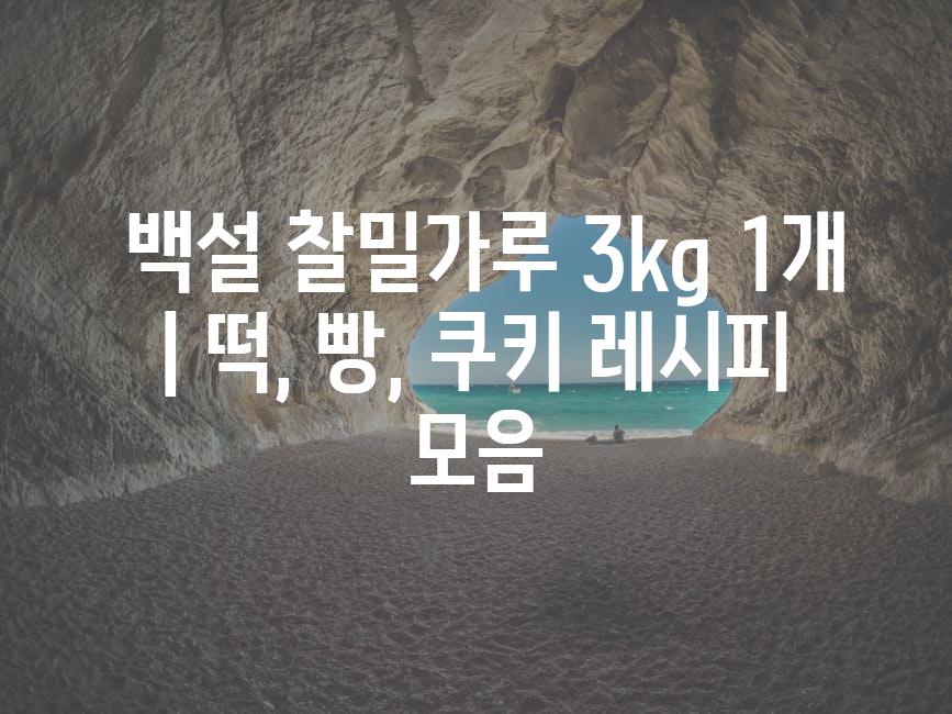 샘플 (9)