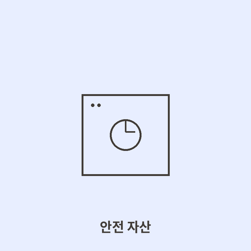 2026 ISA 계좌 저축 관련 이미지