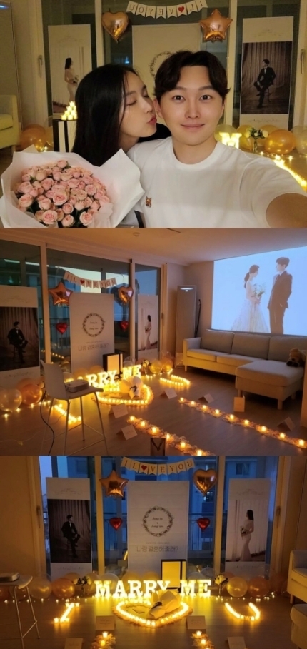 나는 솔로 4기 영숙&hearts;정식 프로포즈