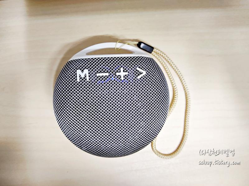 다이소 블루투스 스피커 3W 정면