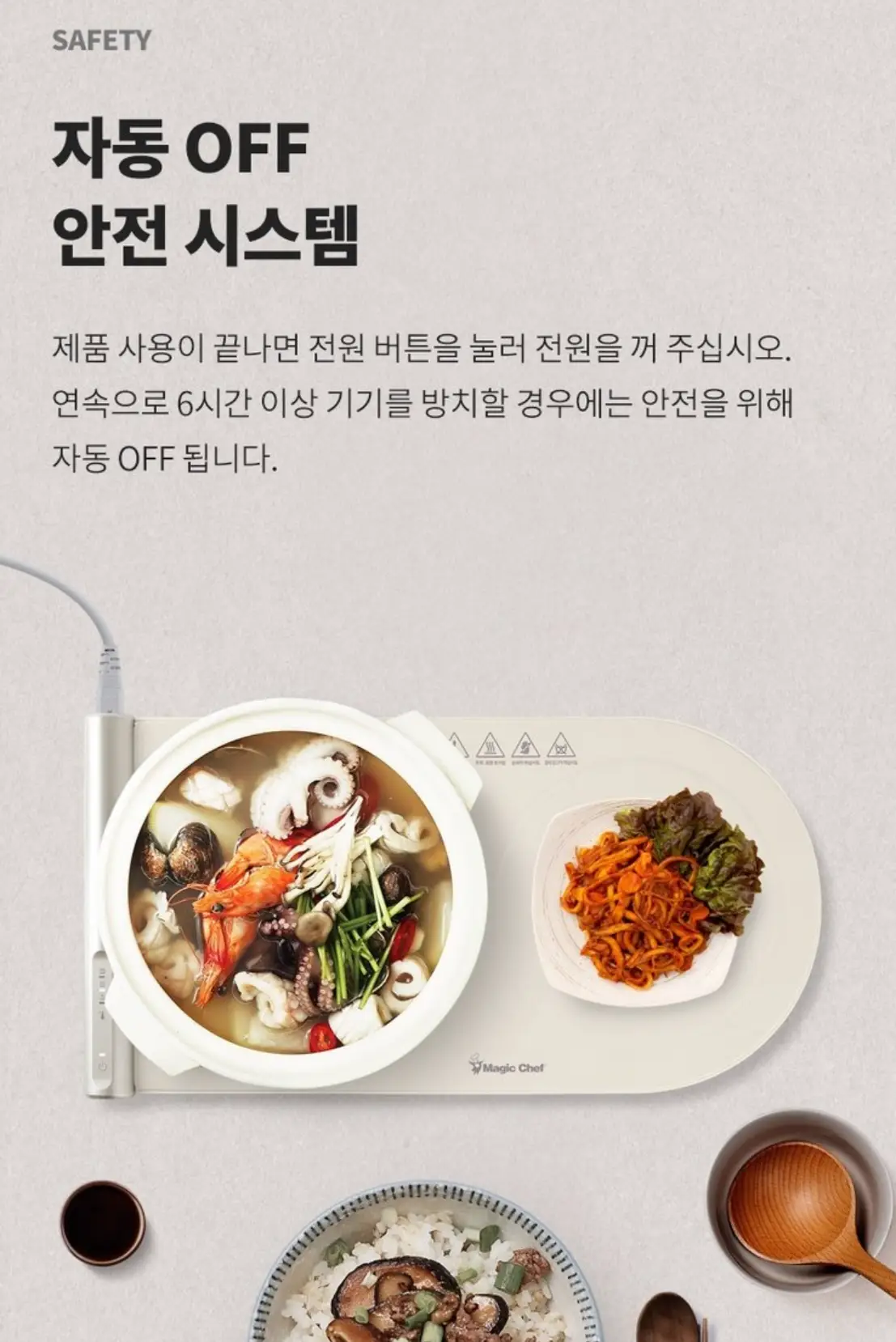 사진22