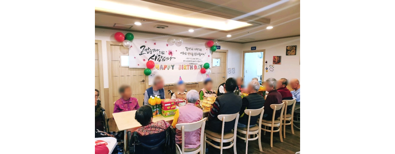 김해시 요양원