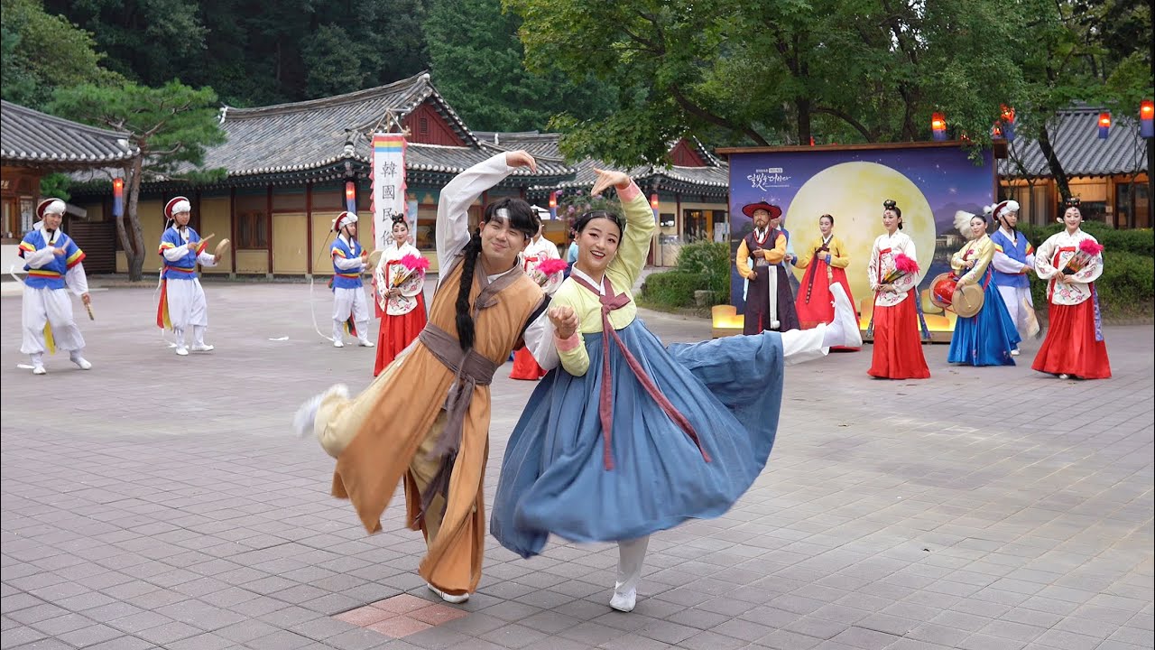 한국민속촌
