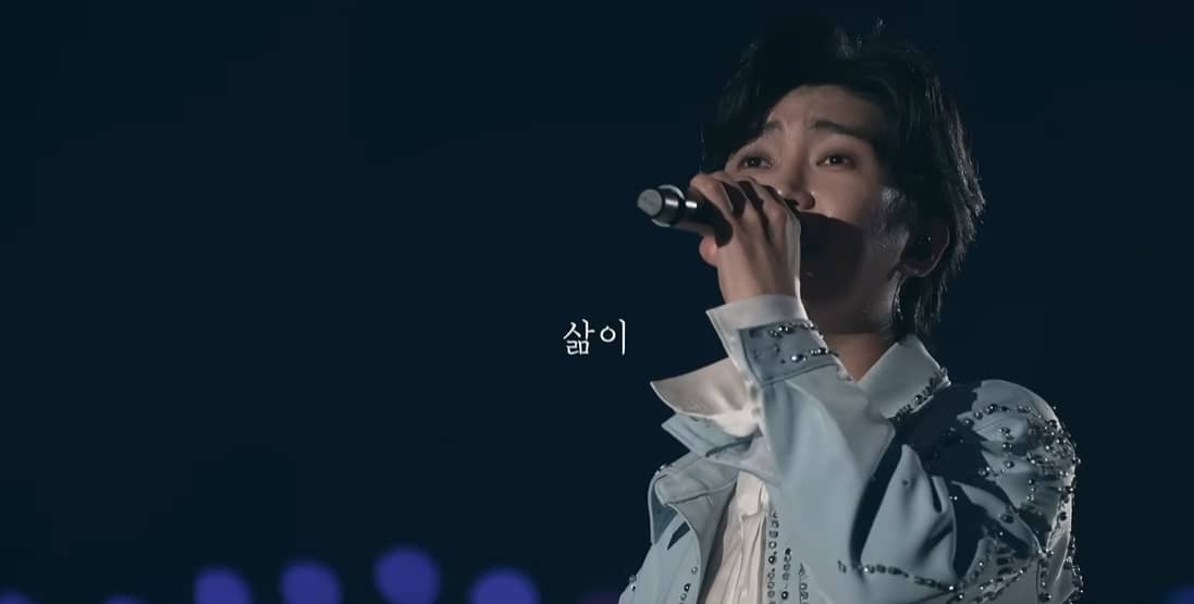 임영웅 콘서트 주차장