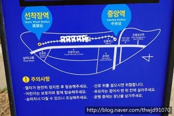 남이섬 여행 코스 배시간 산책루트 가평 카페까지 알찬 당일치기_14