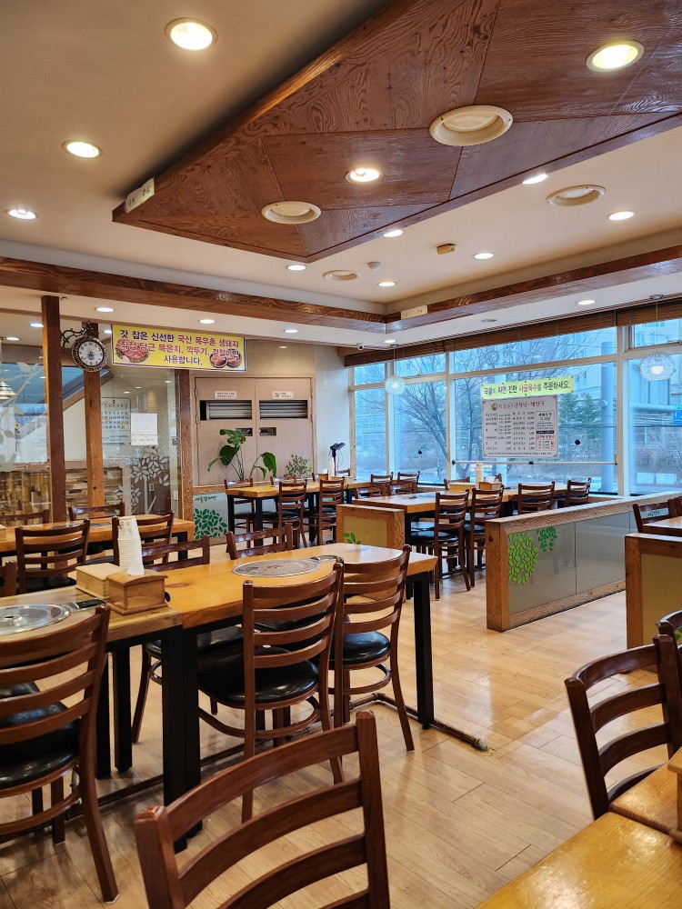 식당내부