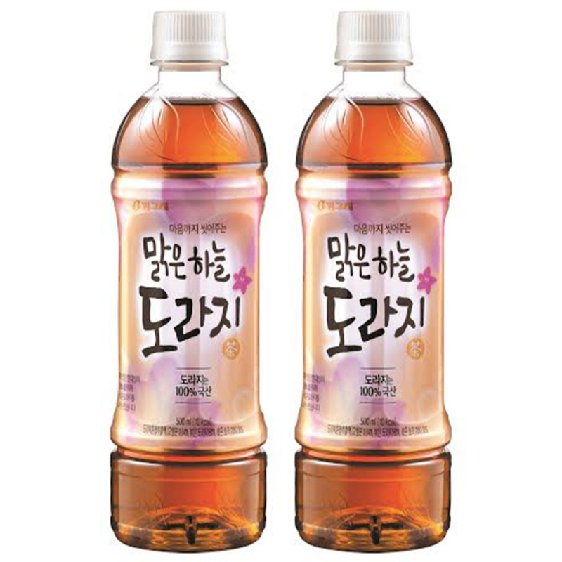 도라지차 마시기