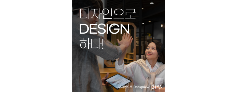 진주시 현수막