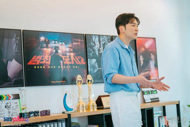 우리영화