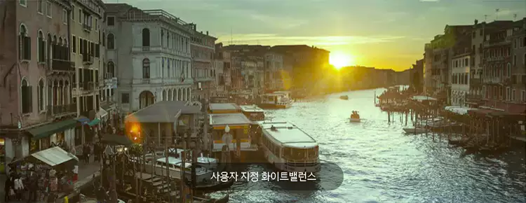 엑스클립스-940-이미지-프로세싱-엑시노스-2400-갤럭시-S24