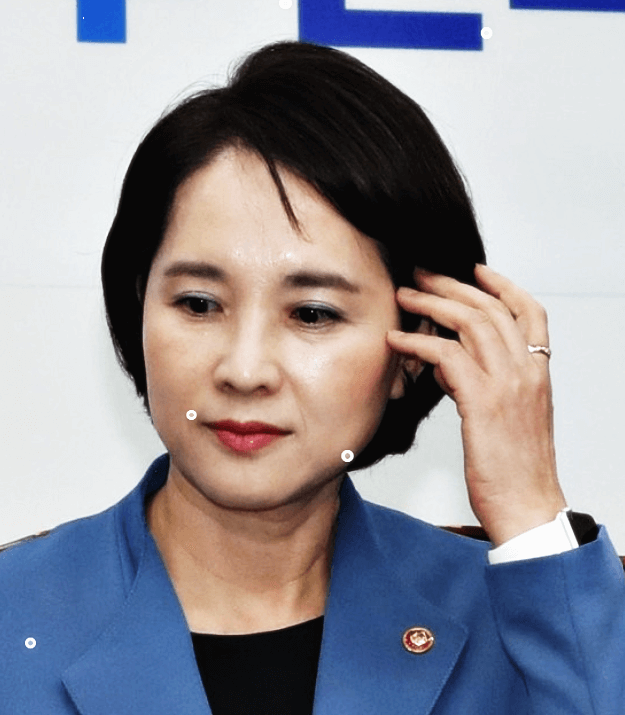 유은혜