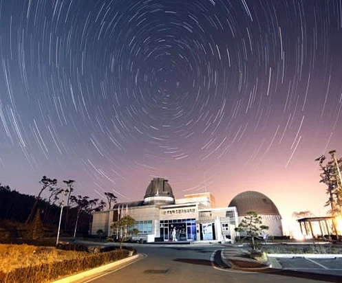 서산류방택천문기상과학관