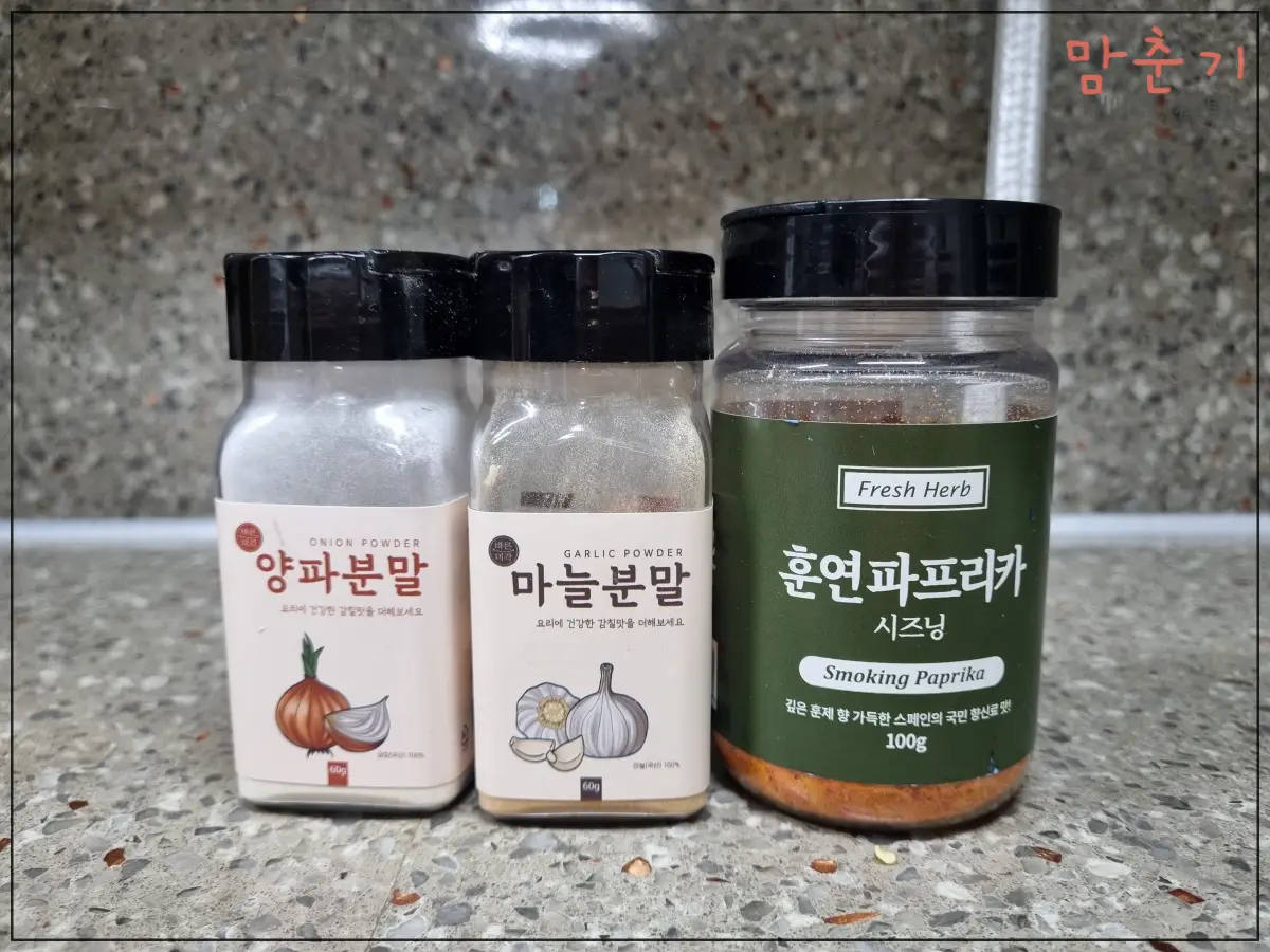 돌아기-밥태기극복하기-천연조미료-감칠맛올리기