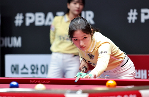 여자 당구 한지은 선수