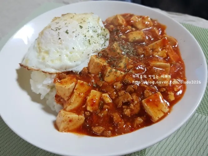 두부면 요리 종류 레시피_1