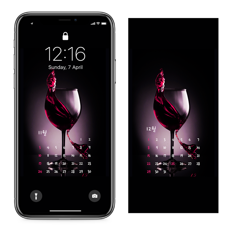 04 레드와인 검정배경 AB - 2024년11월 아이폰달력배경화면