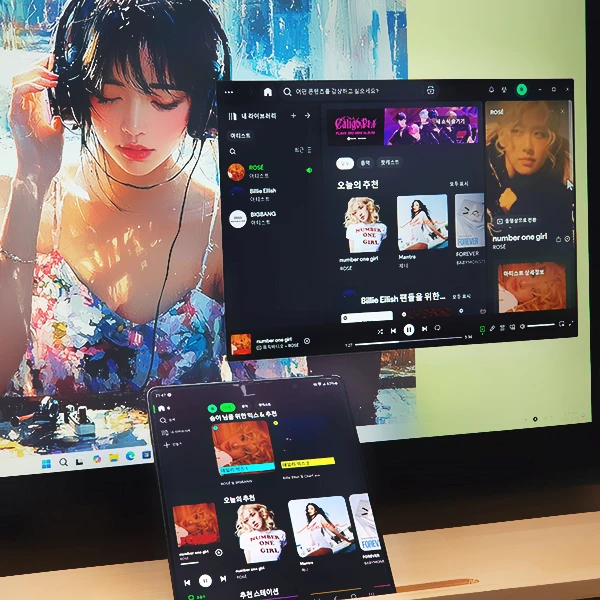 spotify-무료