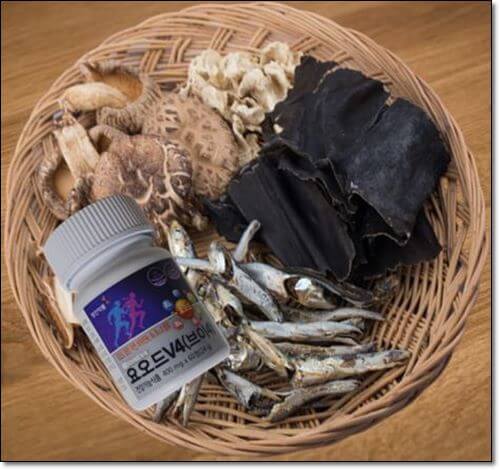 요오드음식과 영양제