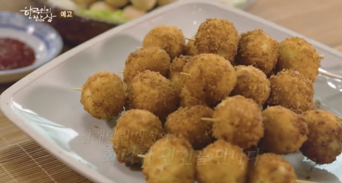 한국인의 밥상-순천-닭튀김-사진