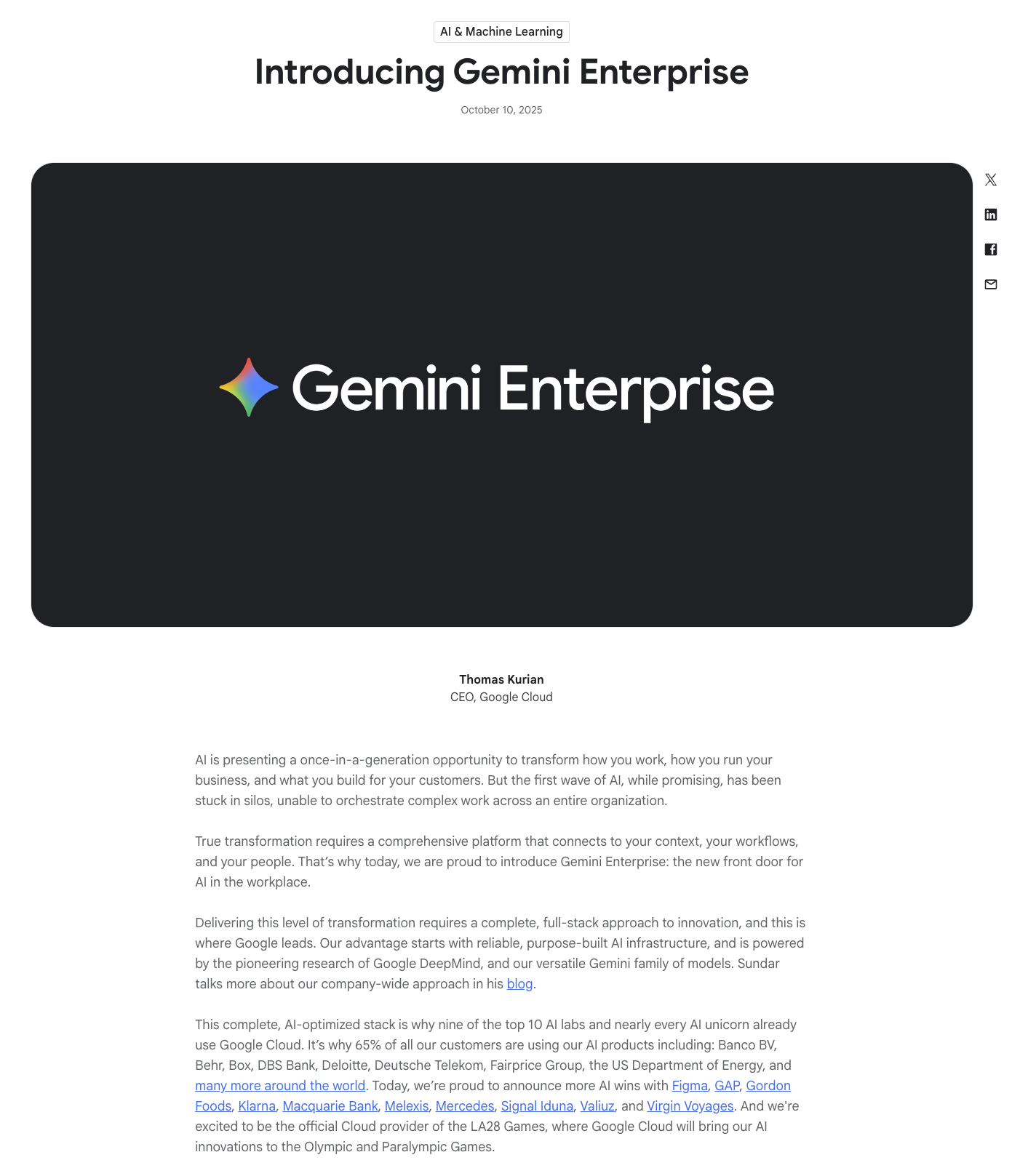 Gemini Enterprise 공식 소개 페이지 화면