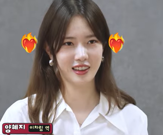 새 주말드라마 '다리미 패밀리