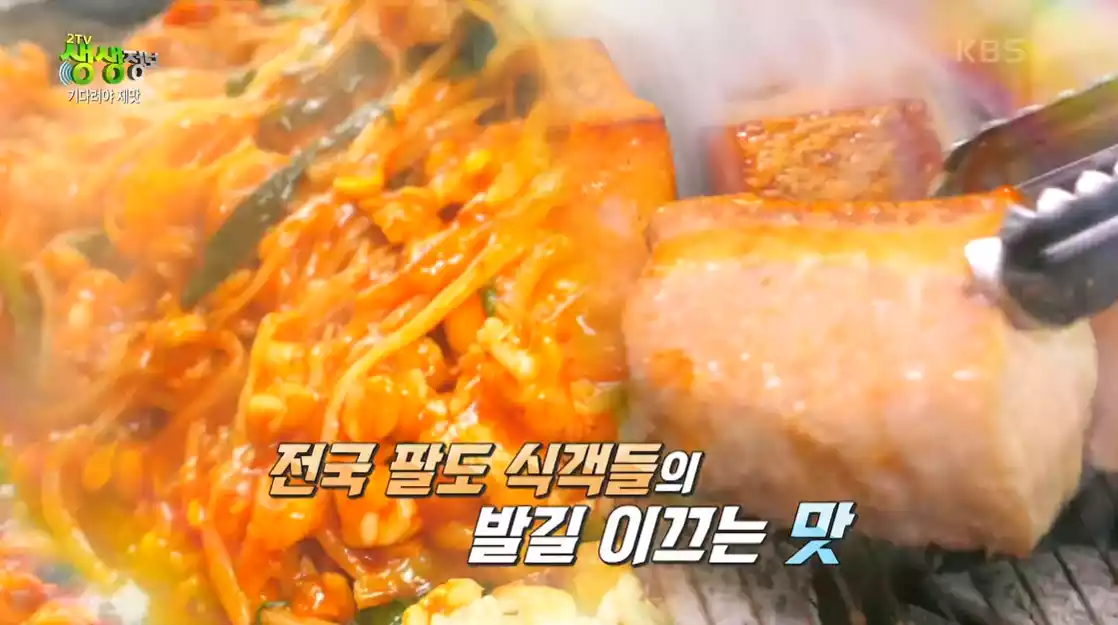 음식사진