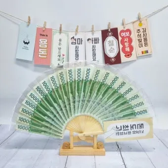 환갑 선물 한우세트 건강식품 메시지카드 예산별로 품격 있게 고르는 법_21
