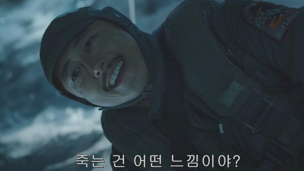 미키17 아이맥스