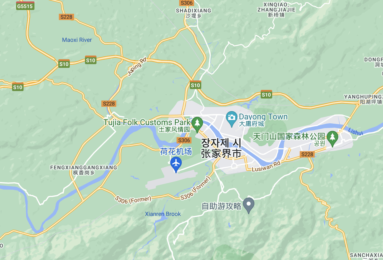 장가계 여행하기 좋은 날씨 1 1