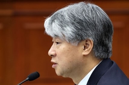 이종석 헌법재판소장 논란