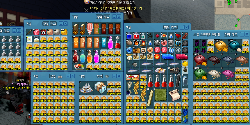 이멘마하에서 버터 비스킷 구매하기