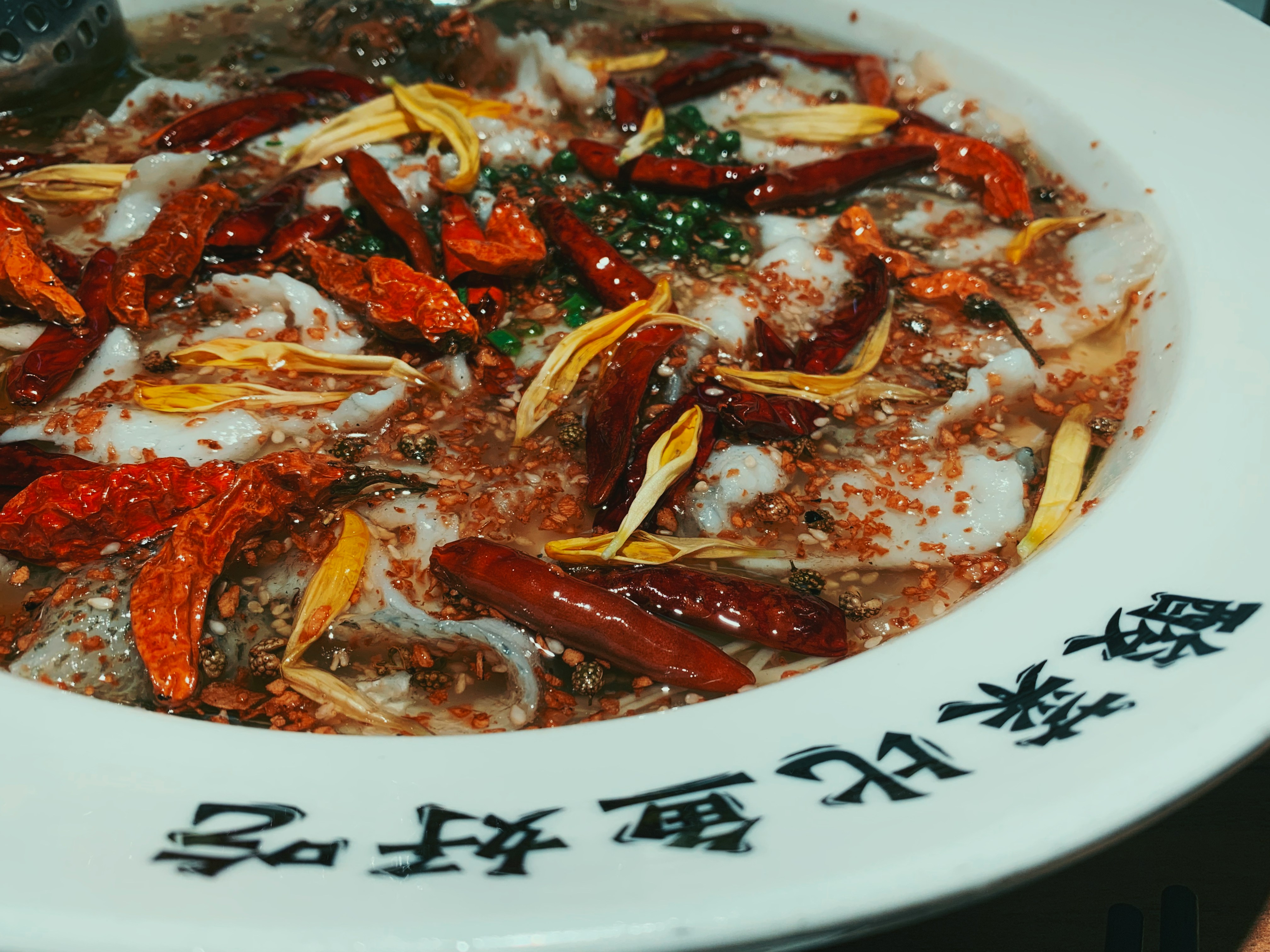 운남 전통 향신료 관련 사진