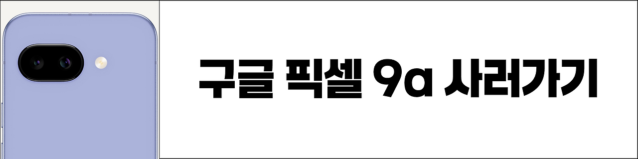 https://link.coupang.com/a/claOyZ